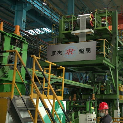 Cs Steel Industry Linia do cynkowania Cgl 1,5-3,0 mm 600 mm-1500 mm
